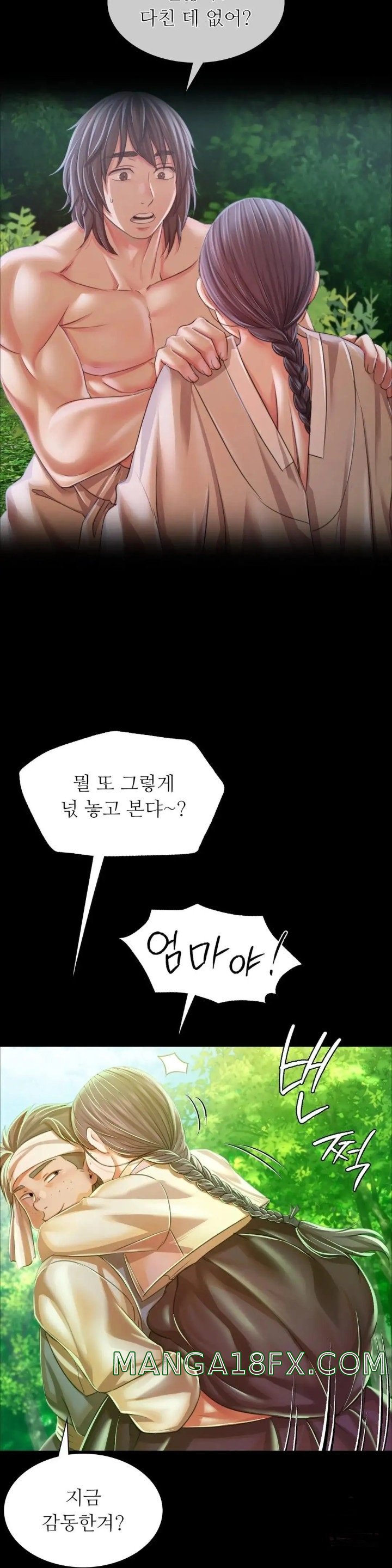 Madam Raw - Chapter 57 [photo 6] - MangaPorn