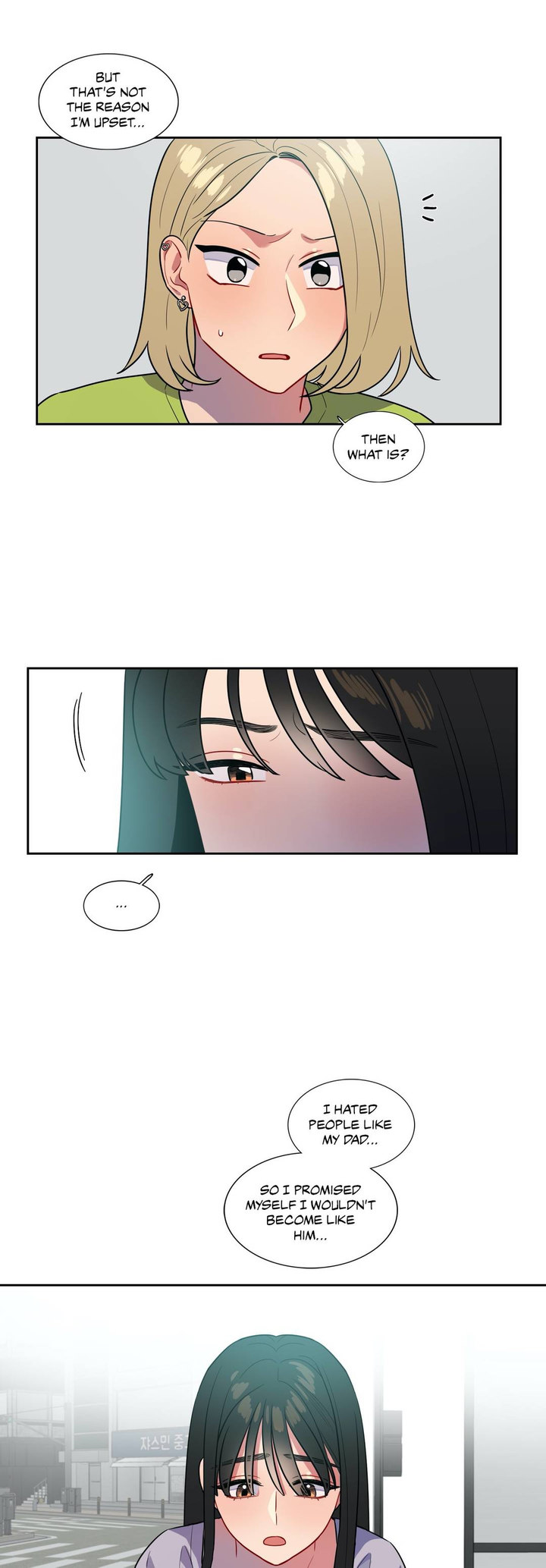 No Holes Barred - Chapter 76 [photo 11] - MangaPorn