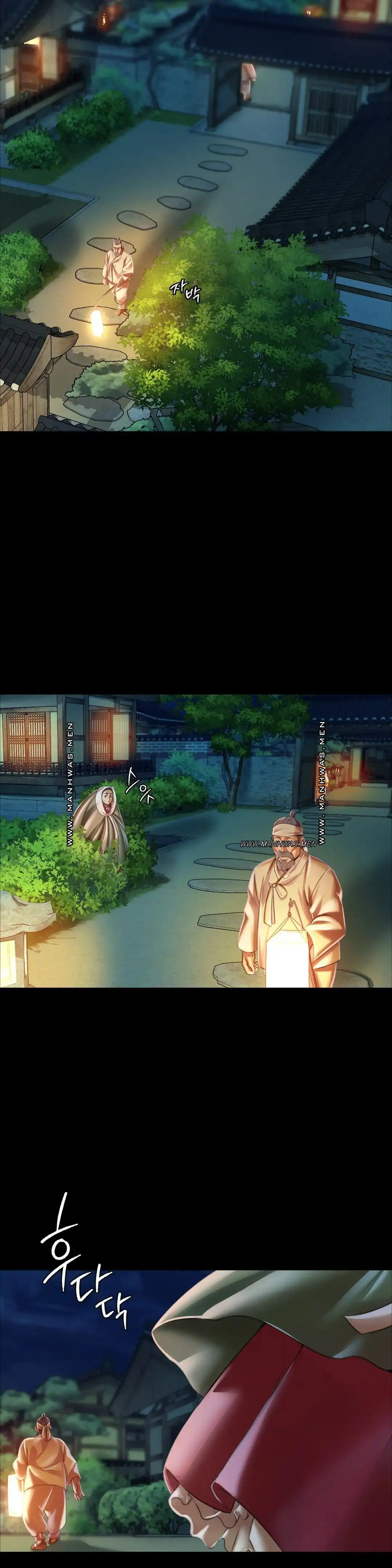 Madam Raw - Chapter 58 [photo 26] - MangaPorn