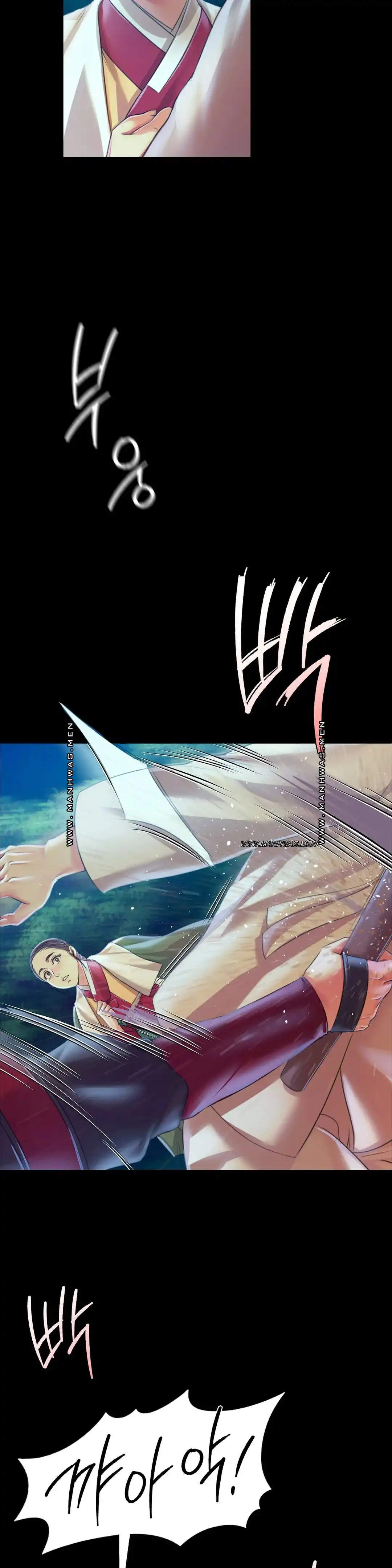 Madam Raw - Chapter 58 [photo 31] - MangaPorn