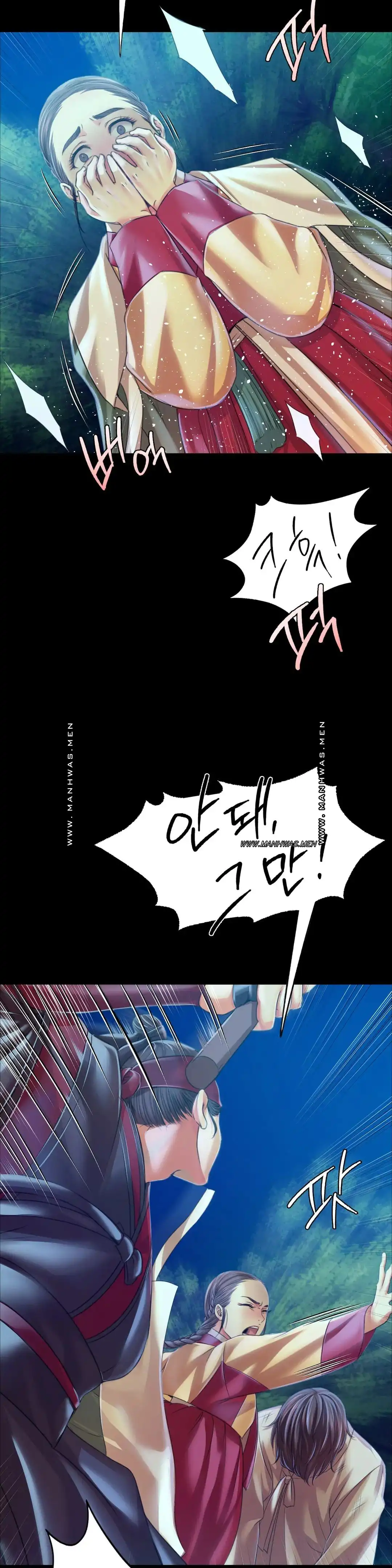 Madam Raw - Chapter 58 [photo 32] - MangaPorn