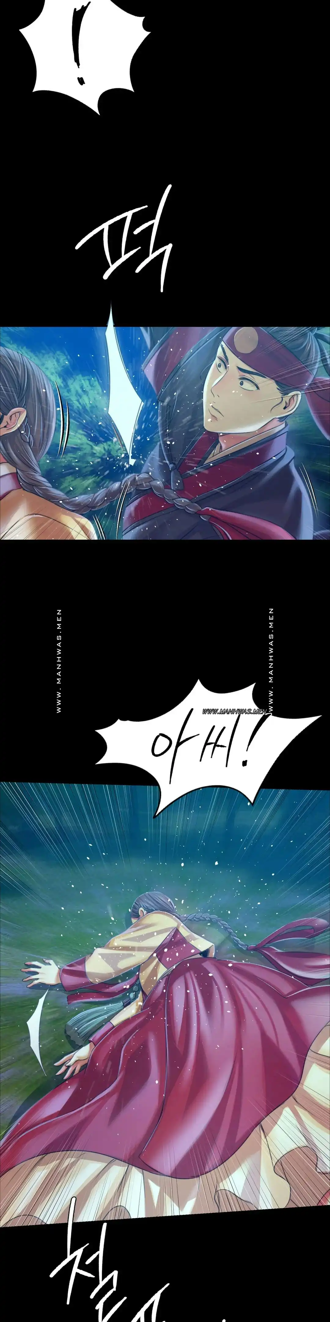 Madam Raw - Chapter 58 [photo 33] - MangaPorn