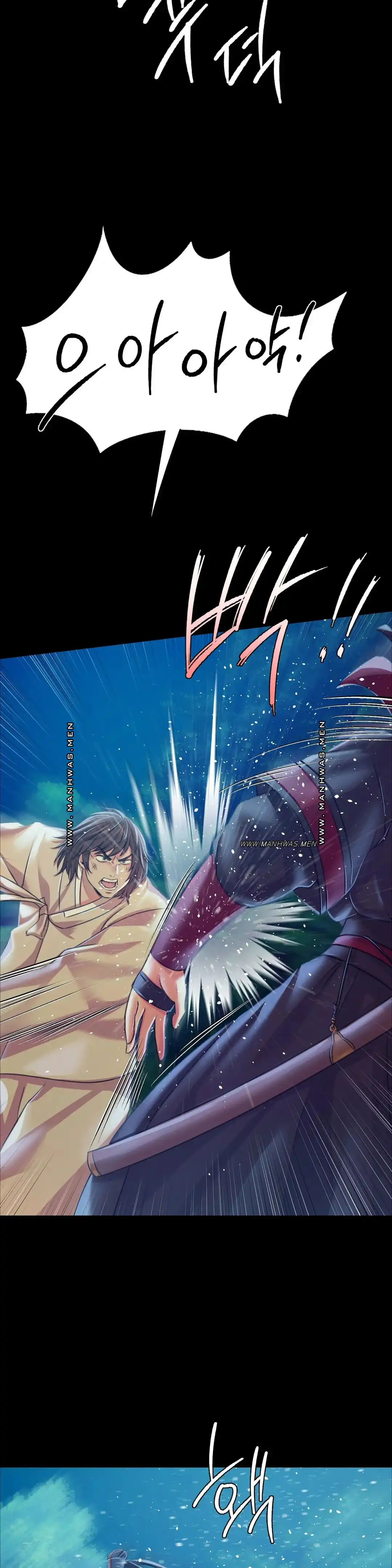 Madam Raw - Chapter 58 [photo 34] - MangaPorn