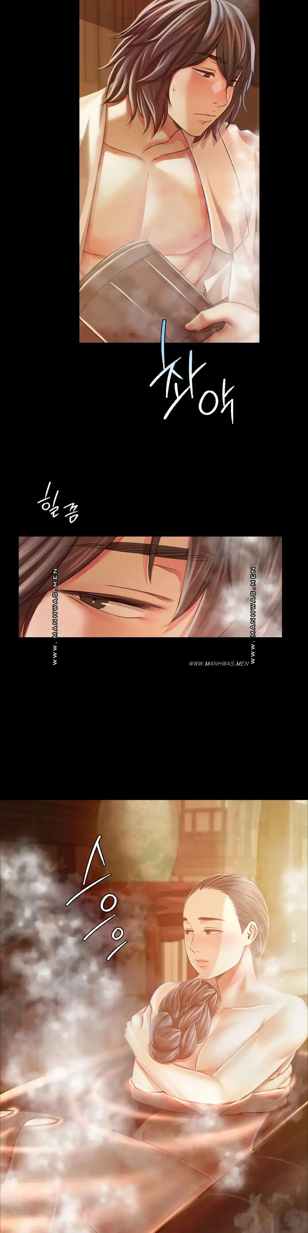 Madam Raw - Chapter 58 [photo 6] - MangaPorn