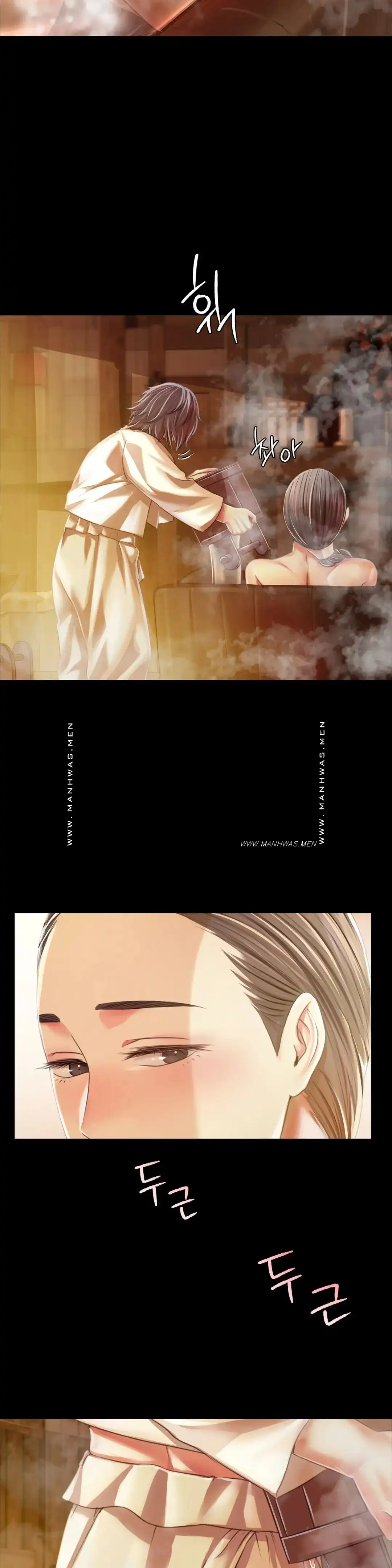 Madam Raw - Chapter 58 [photo 7] - MangaPorn