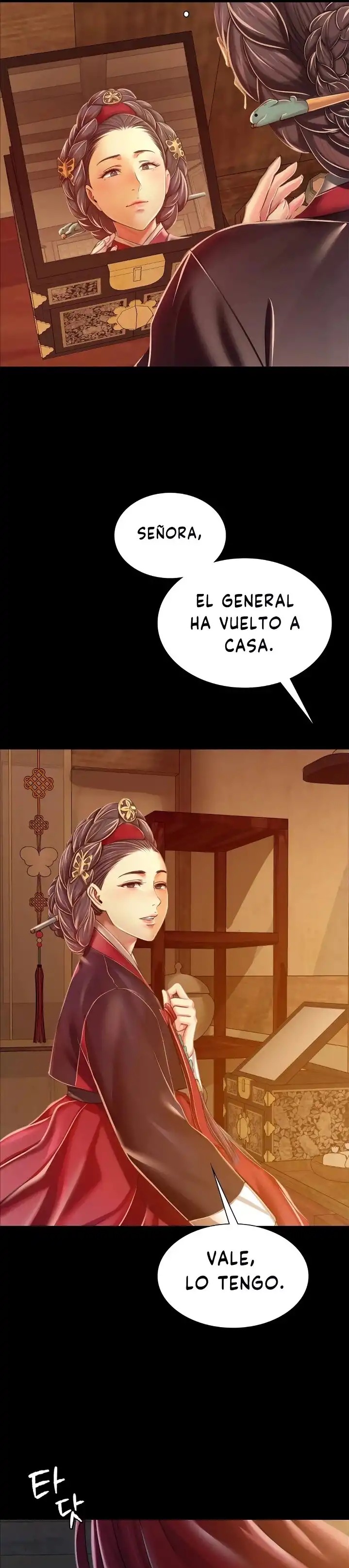 Madam Raw - Chapter 60 [photo 4] - MangaPorn