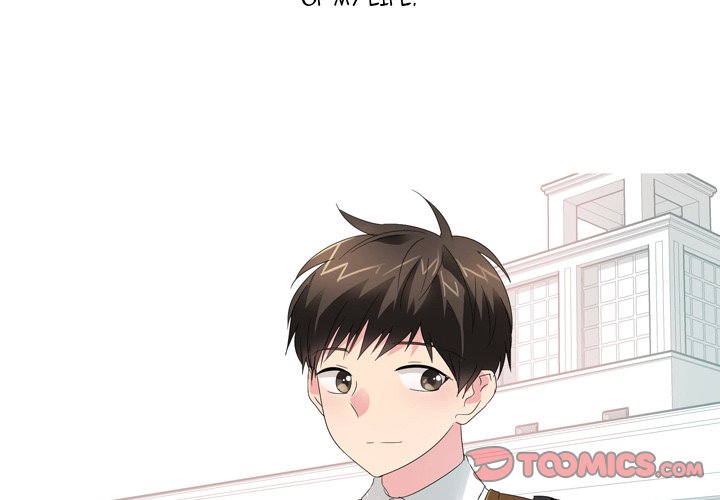 Forever Gossip Season 2 - Chapter 17 [photo 3] - MangaPorn