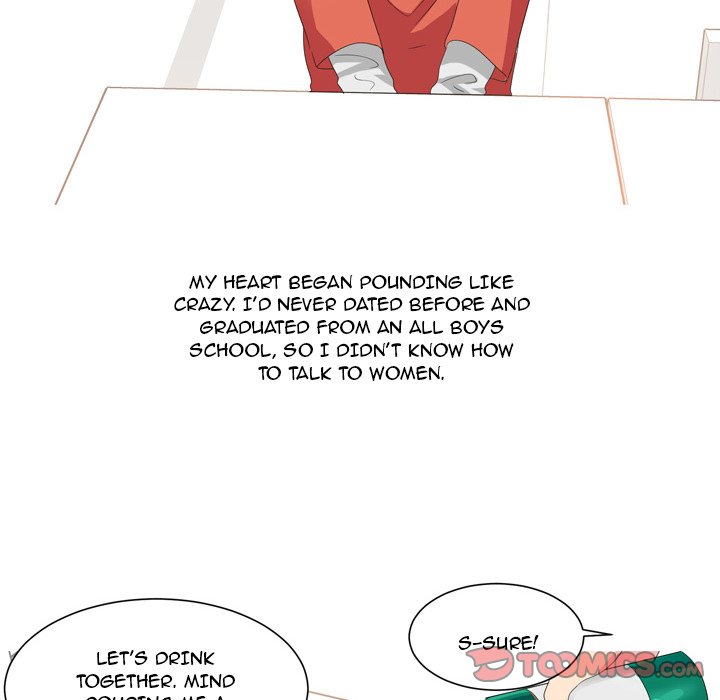 Forever Gossip Season 2 - Chapter 19 [photo 16] - MangaPorn