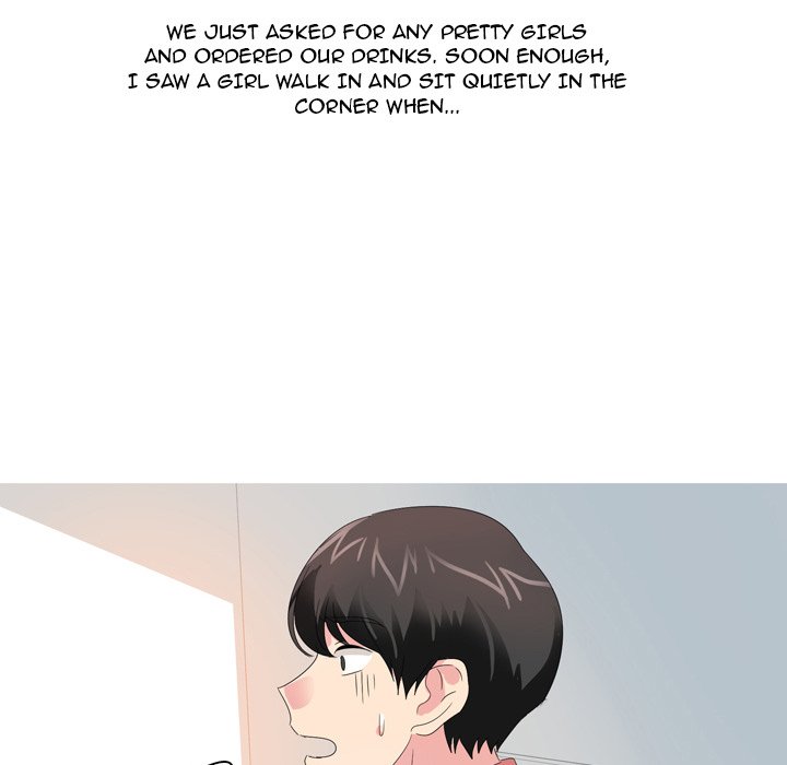 Forever Gossip Season 2 - Chapter 22 [photo 27] - MangaPorn