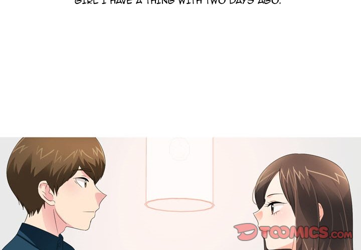 Forever Gossip Season 2 - Chapter 23 [photo 4] - MangaPorn