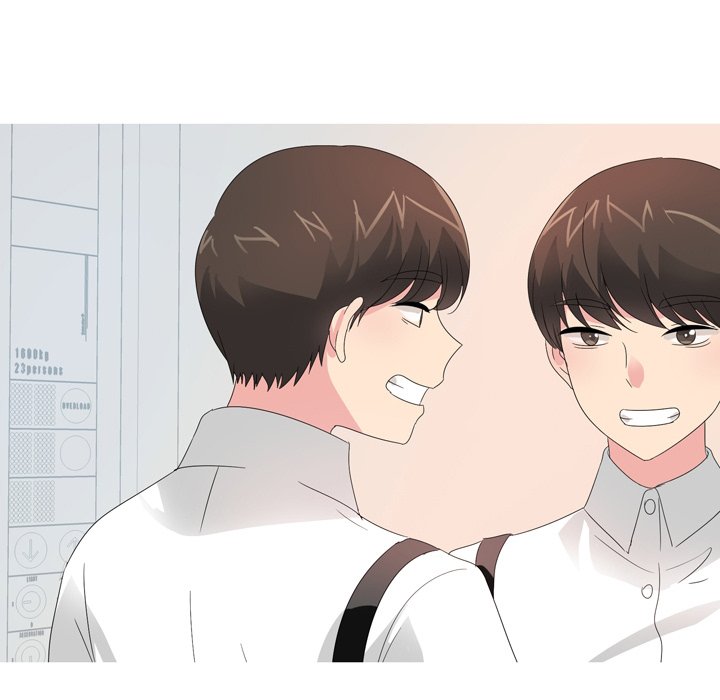 Forever Gossip Season 2 - Chapter 25 [photo 42] - MangaPorn