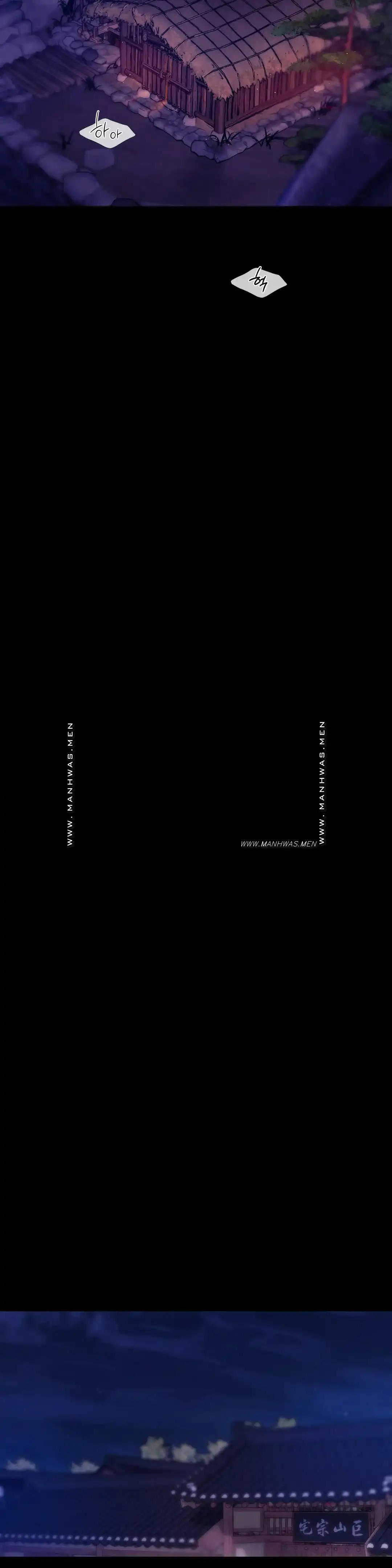 Madam Raw - Chapter 62 [photo 34] - MangaPorn