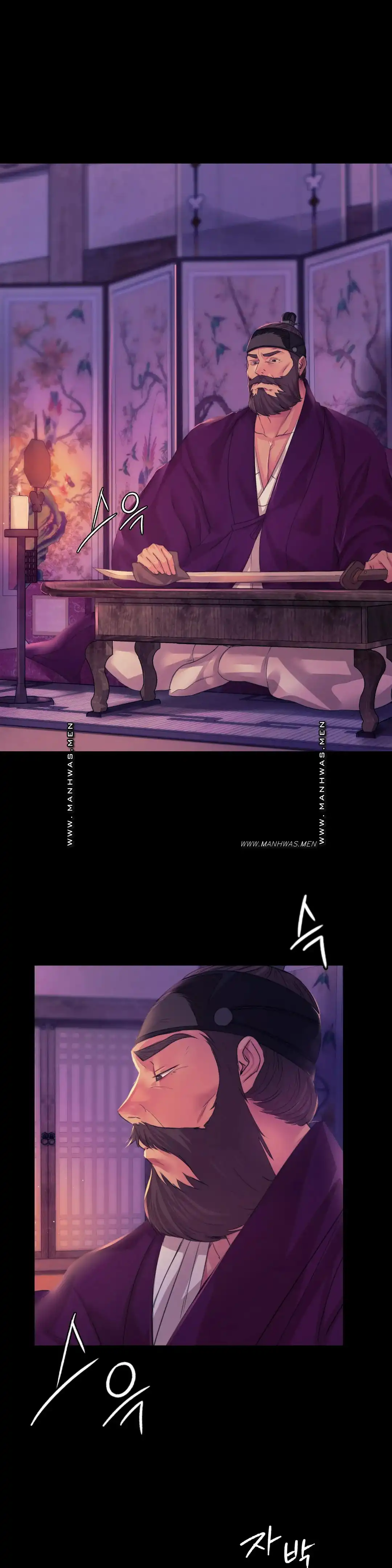 Madam Raw - Chapter 62 [photo 35] - MangaPorn