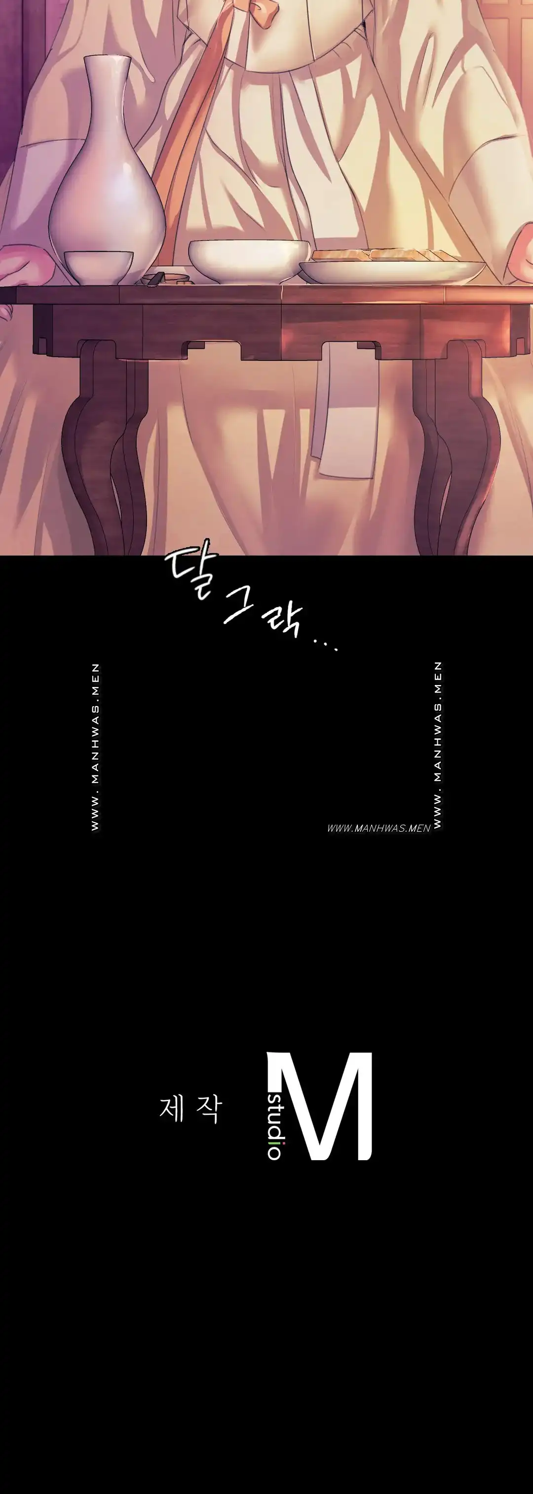 Madam Raw - Chapter 62 [photo 38] - MangaPorn