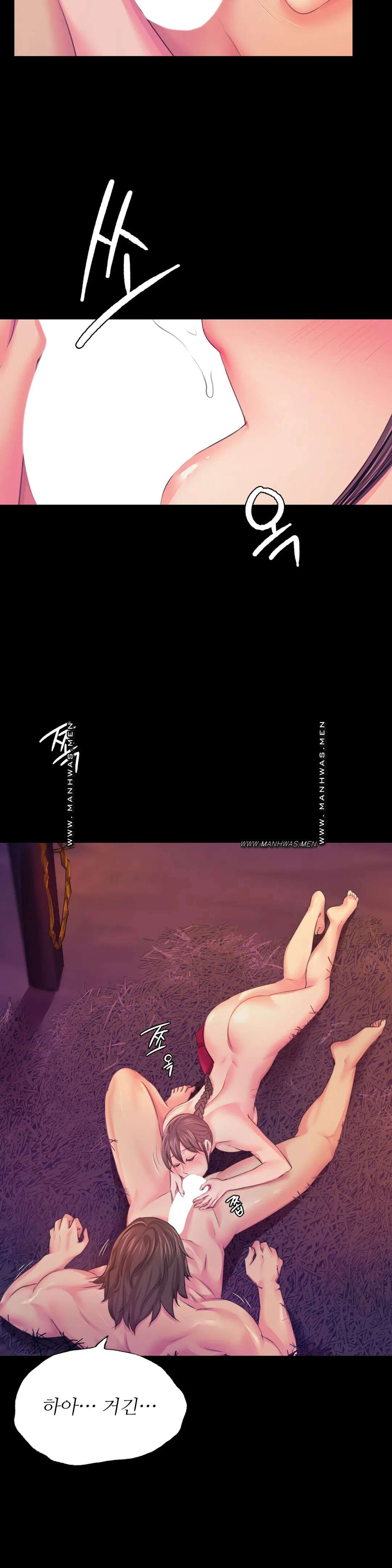 Madam Raw - Chapter 62 [photo 6] - MangaPorn