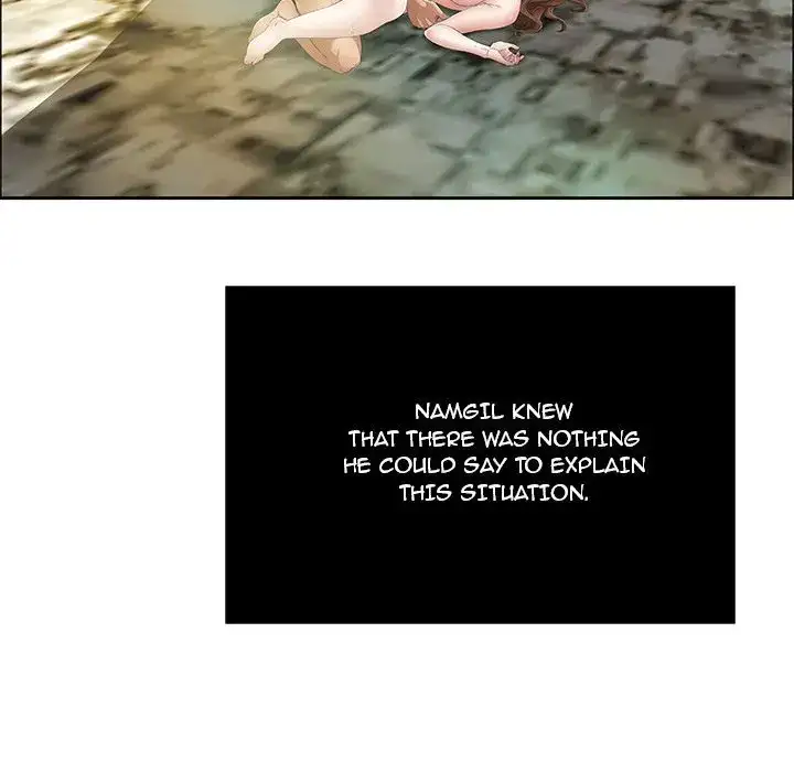 A Killer Woman - Chapter 6 [photo 14] - MangaPorn