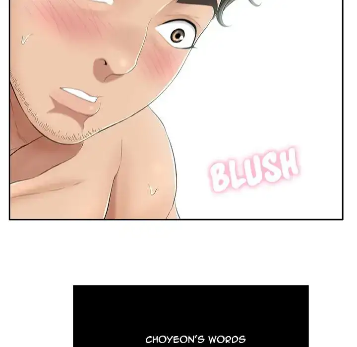 A Killer Woman - Chapter 6 [photo 72] - MangaPorn