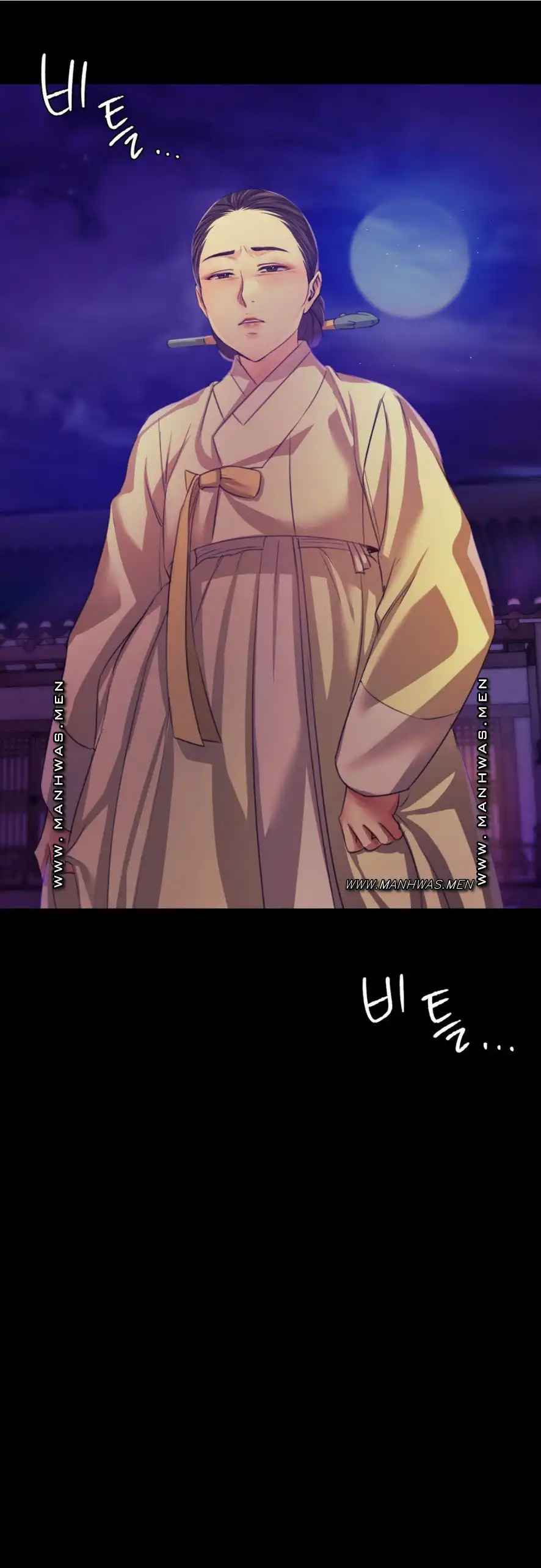 Madam Raw - Chapter 63 [photo 11] - MangaPorn