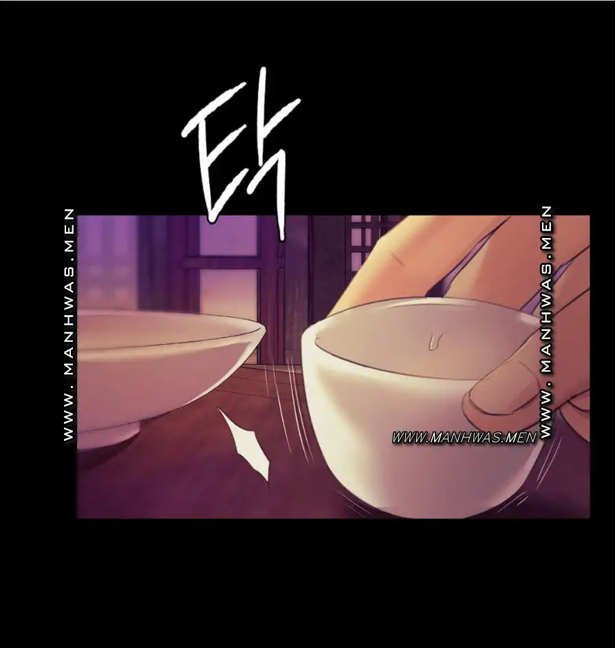 Madam Raw - Chapter 63 [photo 7] - MangaPorn