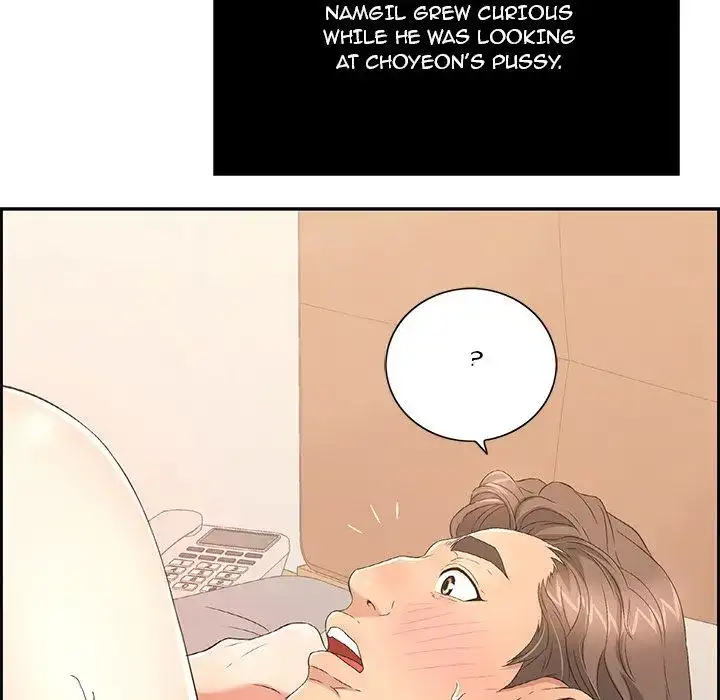 A Killer Woman - Chapter 15 [photo 80] - MangaPorn