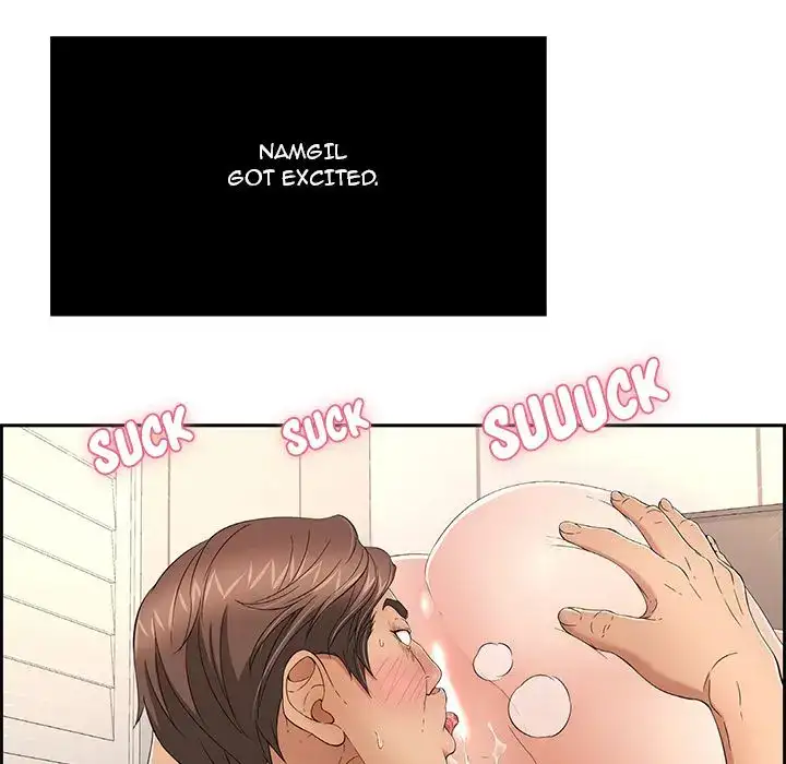 A Killer Woman - Chapter 17 [photo 74] - MangaPorn