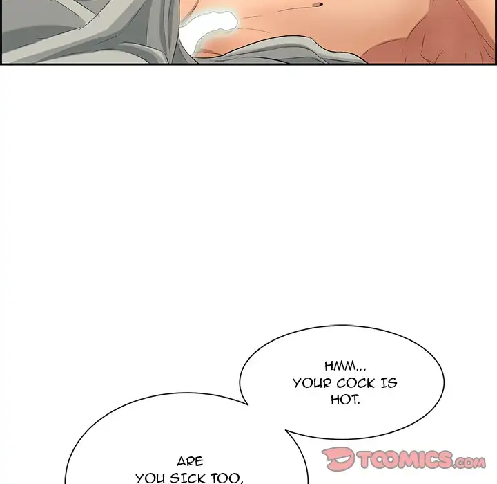 A Killer Woman - Chapter 25 [photo 105] - MangaPorn