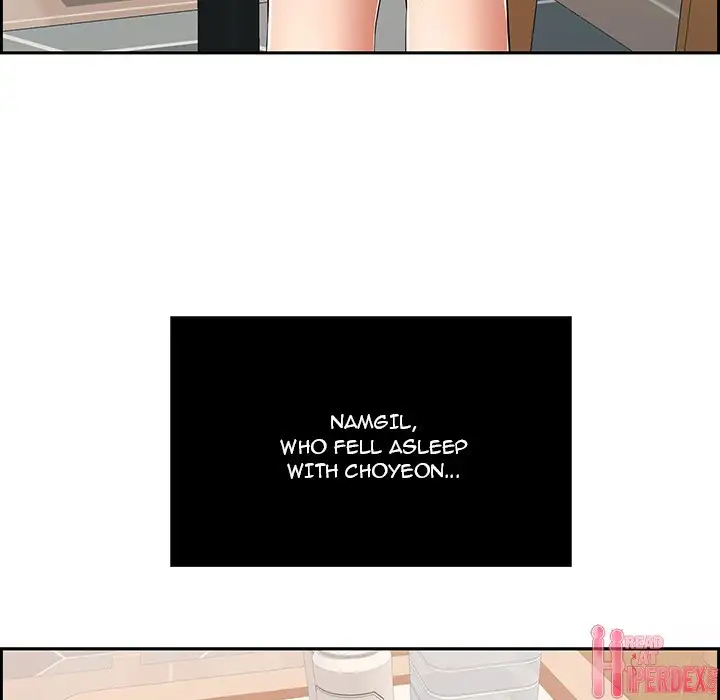 A Killer Woman - Chapter 26 [photo 6] - MangaPorn