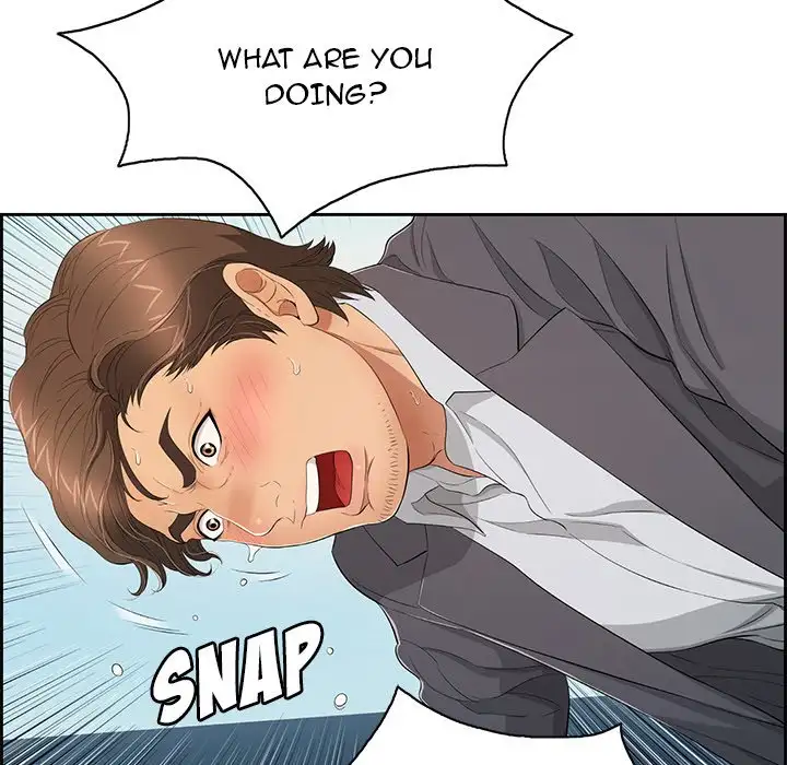 A Killer Woman - Chapter 27 [photo 22] - MangaPorn