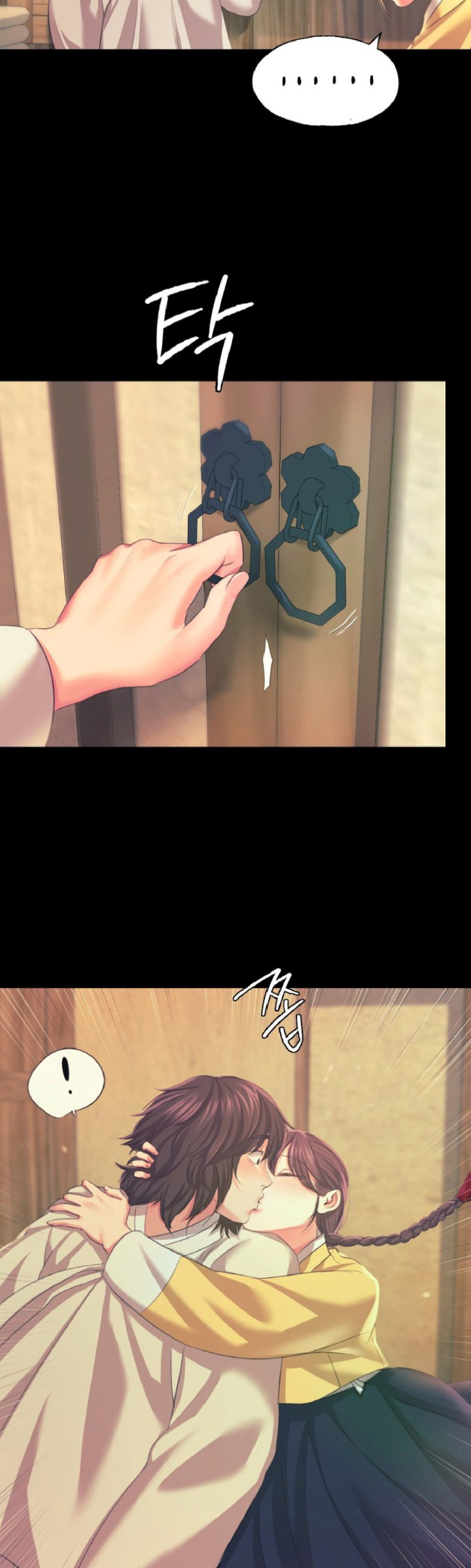 Madam Raw - Chapter 65 [photo 24] - MangaPorn