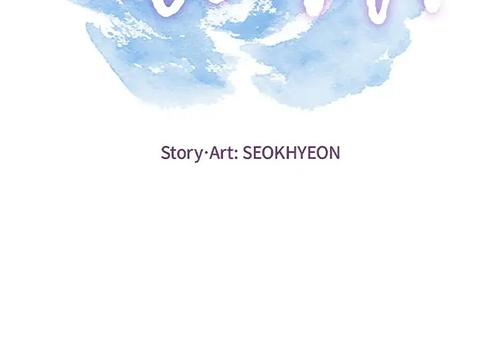 A Killer Woman - Chapter 35 [photo 2] - MangaPorn