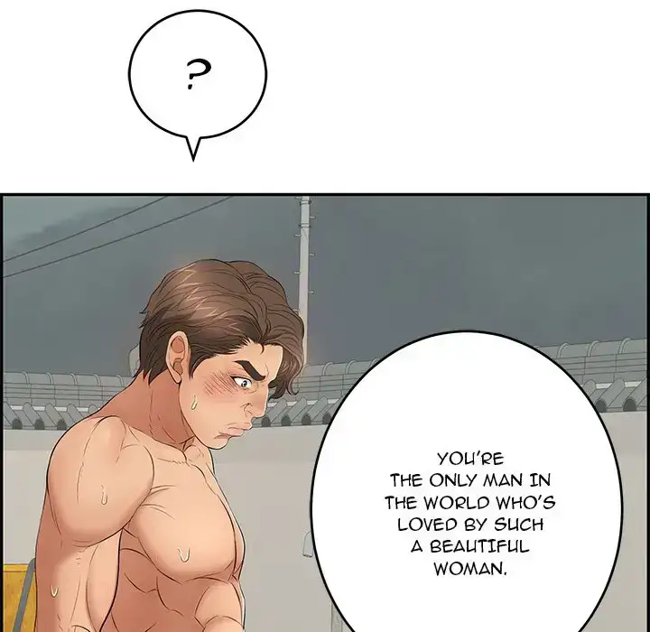A Killer Woman - Chapter 38 [photo 108] - MangaPorn