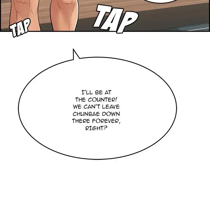 A Killer Woman - Chapter 39 [photo 114] - MangaPorn