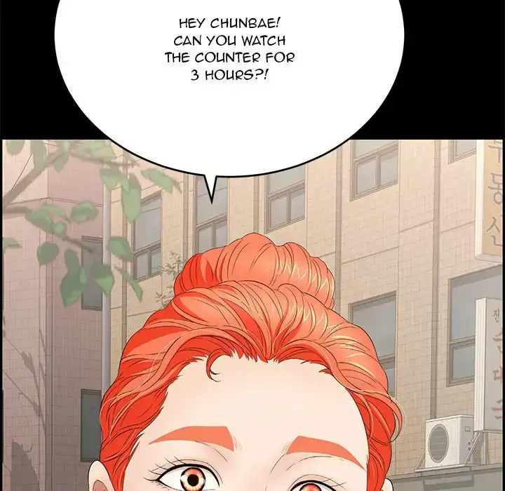 A Killer Woman - Chapter 39 [photo 49] - MangaPorn