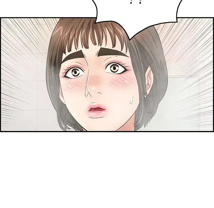 A Killer Woman - Chapter 40 [photo 151] - MangaPorn