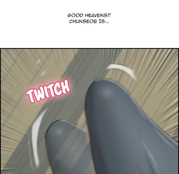 A Killer Woman - Chapter 40 [photo 45] - MangaPorn