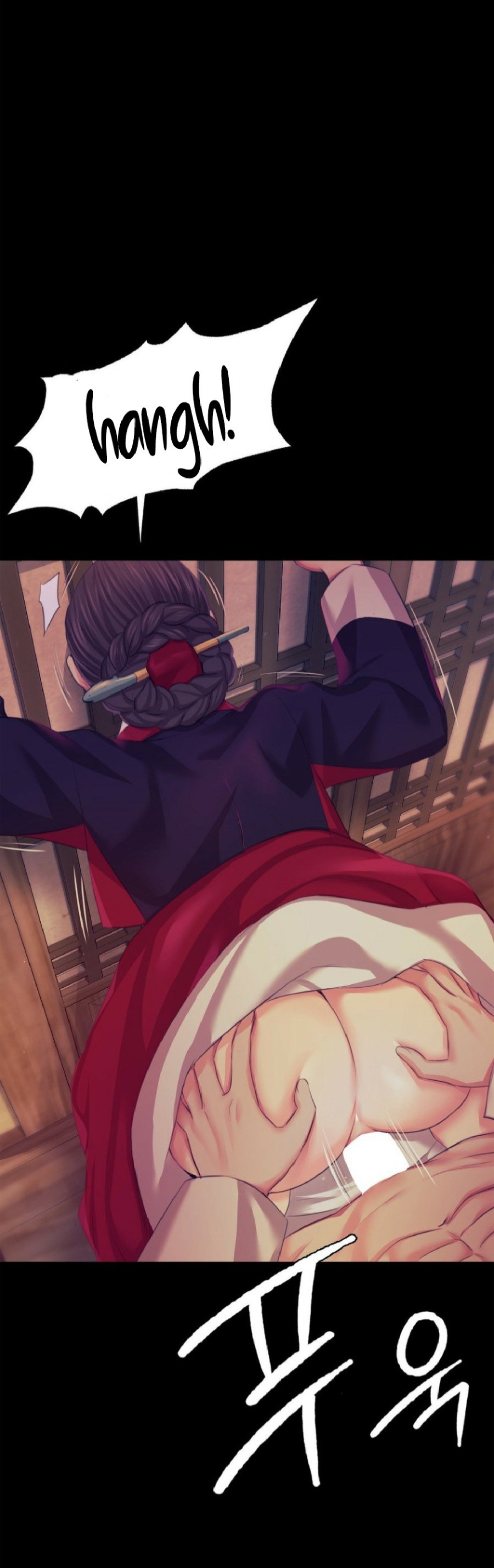 Madam Raw - Chapter 66 [photo 14] - MangaPorn