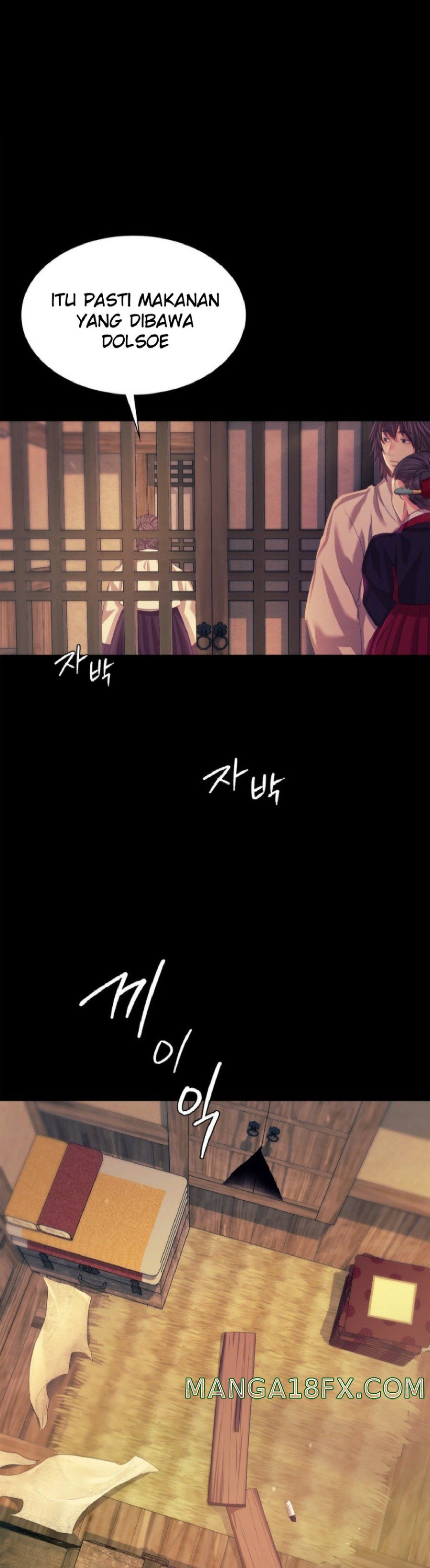 Madam Raw - Chapter 66 [photo 30] - MangaPorn