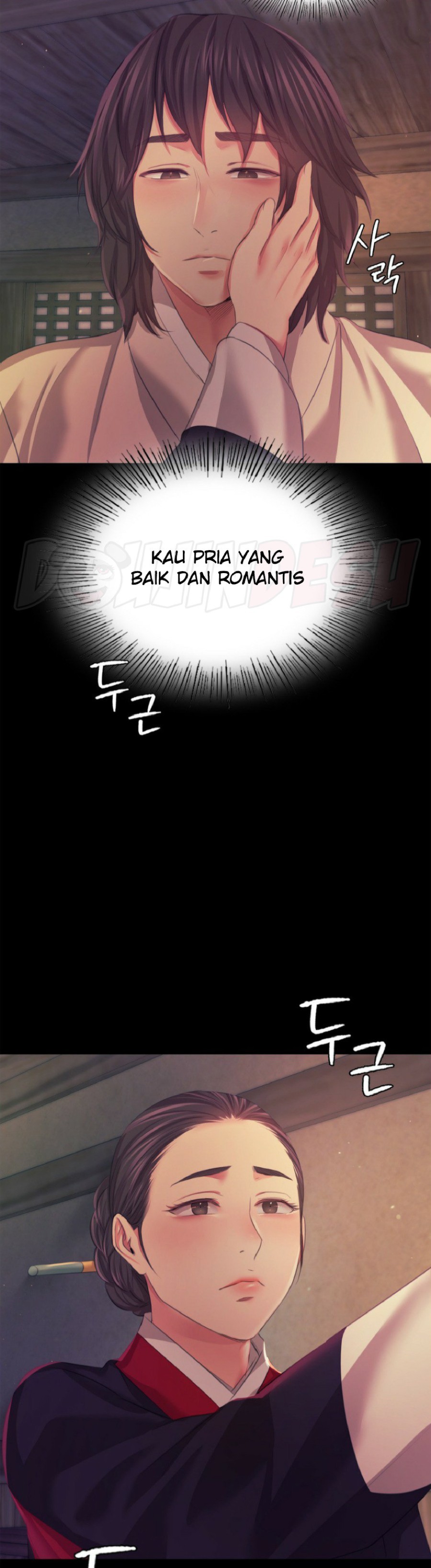 Madam Raw - Chapter 66 [photo 39] - MangaPorn