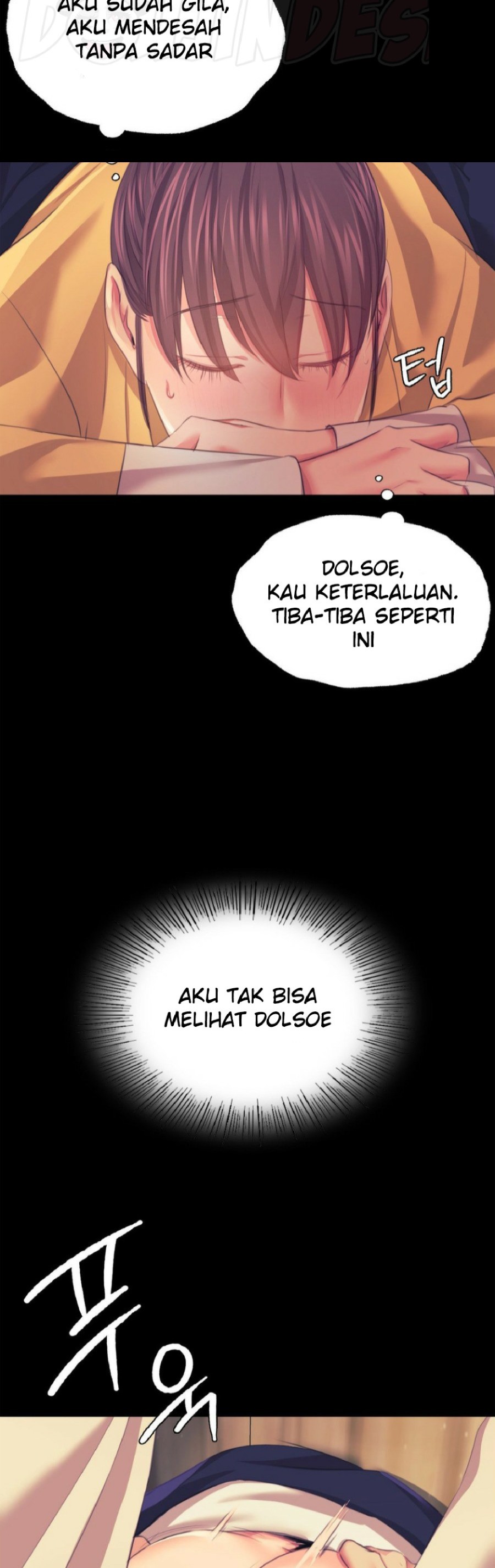 Madam Raw - Chapter 66 [photo 4] - MangaPorn