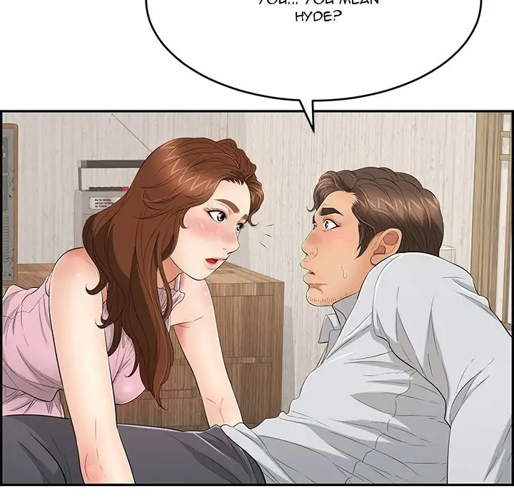 A Killer Woman - Chapter 41 [photo 20] - MangaPorn