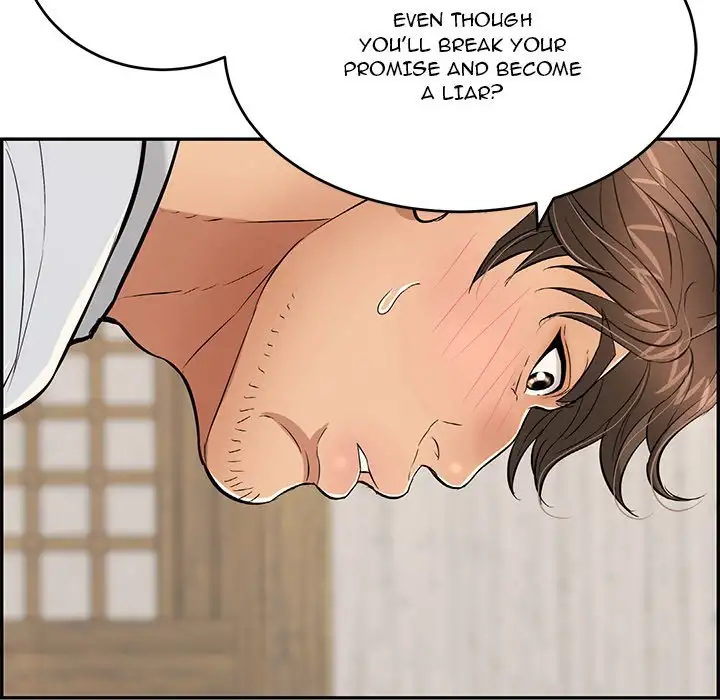 A Killer Woman - Chapter 42 [photo 77] - MangaPorn