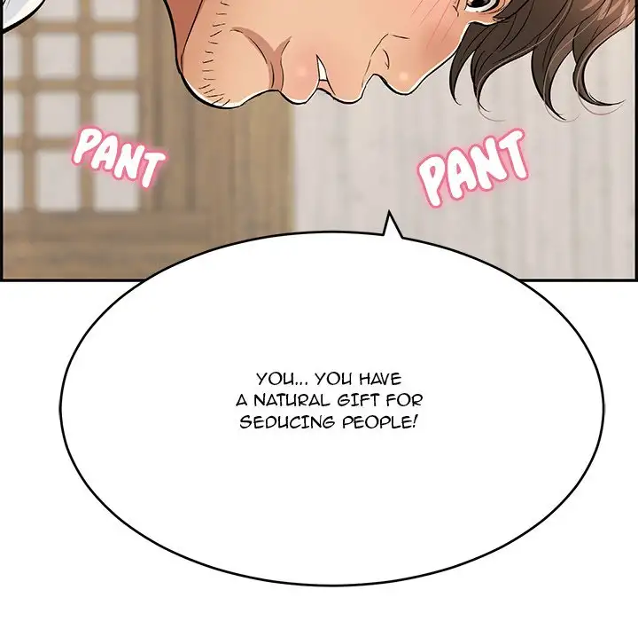 A Killer Woman - Chapter 42 [photo 86] - MangaPorn