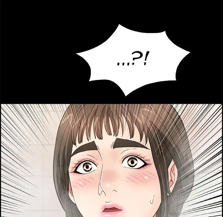 A Killer Woman - Chapter 43 [photo 104] - MangaPorn