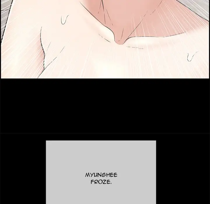 A Killer Woman - Chapter 43 [photo 122] - MangaPorn