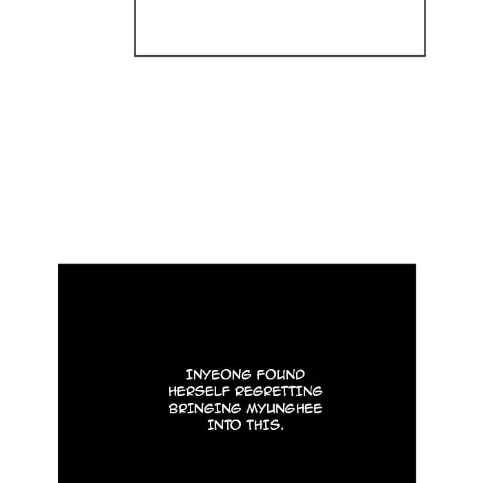 A Killer Woman - Chapter 46 [photo 46] - MangaPorn