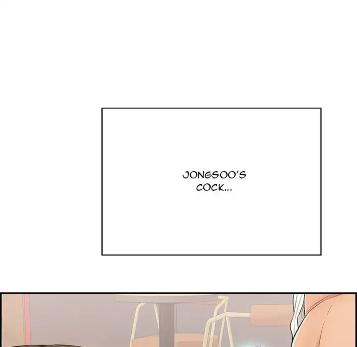 A Killer Woman - Chapter 47 [photo 44] - MangaPorn