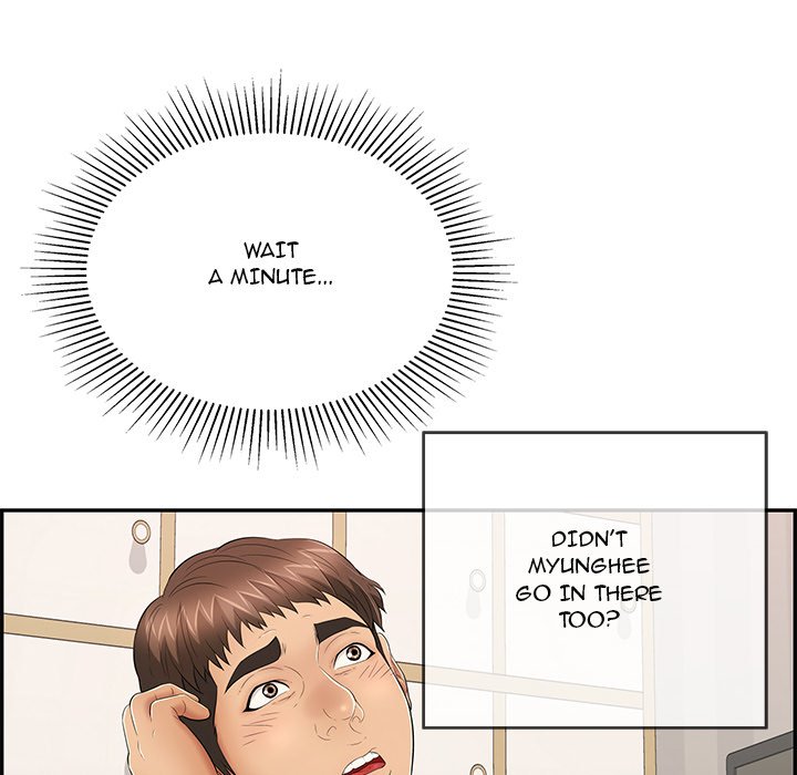 A Killer Woman - Chapter 48 [photo 131] - MangaPorn