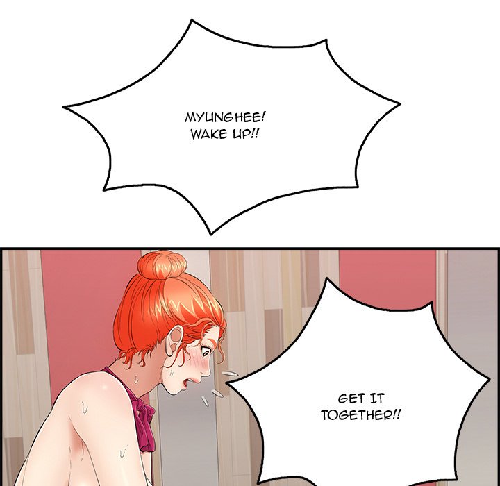 A Killer Woman - Chapter 48 [photo 87] - MangaPorn