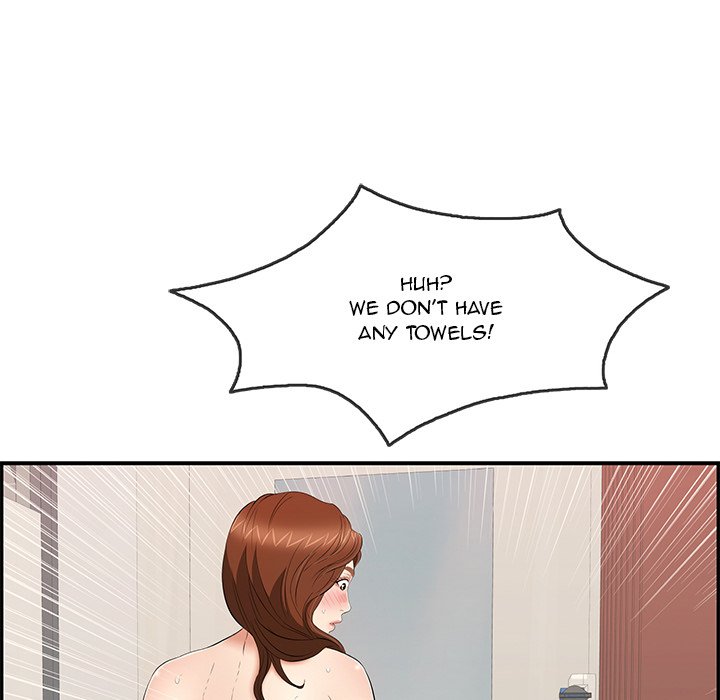 A Killer Woman - Chapter 52 [photo 121] - MangaPorn