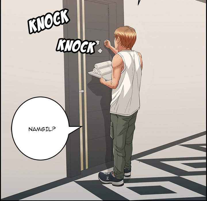 A Killer Woman - Chapter 52 [photo 124] - MangaPorn